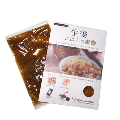 生姜ごはんの素(2合用)