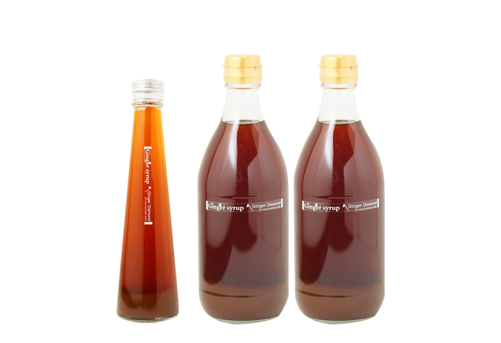 ジンジャーシロップ200ml 2本・500ml 2本