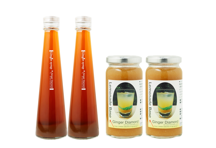 ジンジャーシロップ200ml 2本・レモネードベース2個
