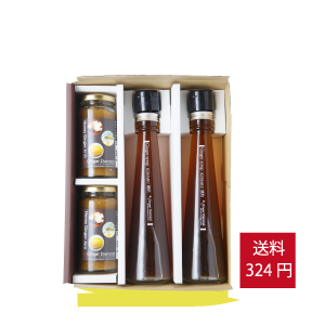 【贈答箱入り】ジンジャーシロップ琥珀200ml×2本-ハニージンジャージャム×2個