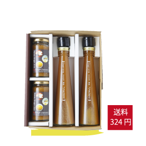 【贈答箱入り】ジンジャーシロップ黄金200ml×2本-ハニージンジャージャム×2個