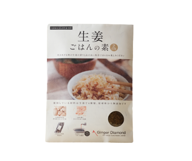 生姜のオリジナル商品