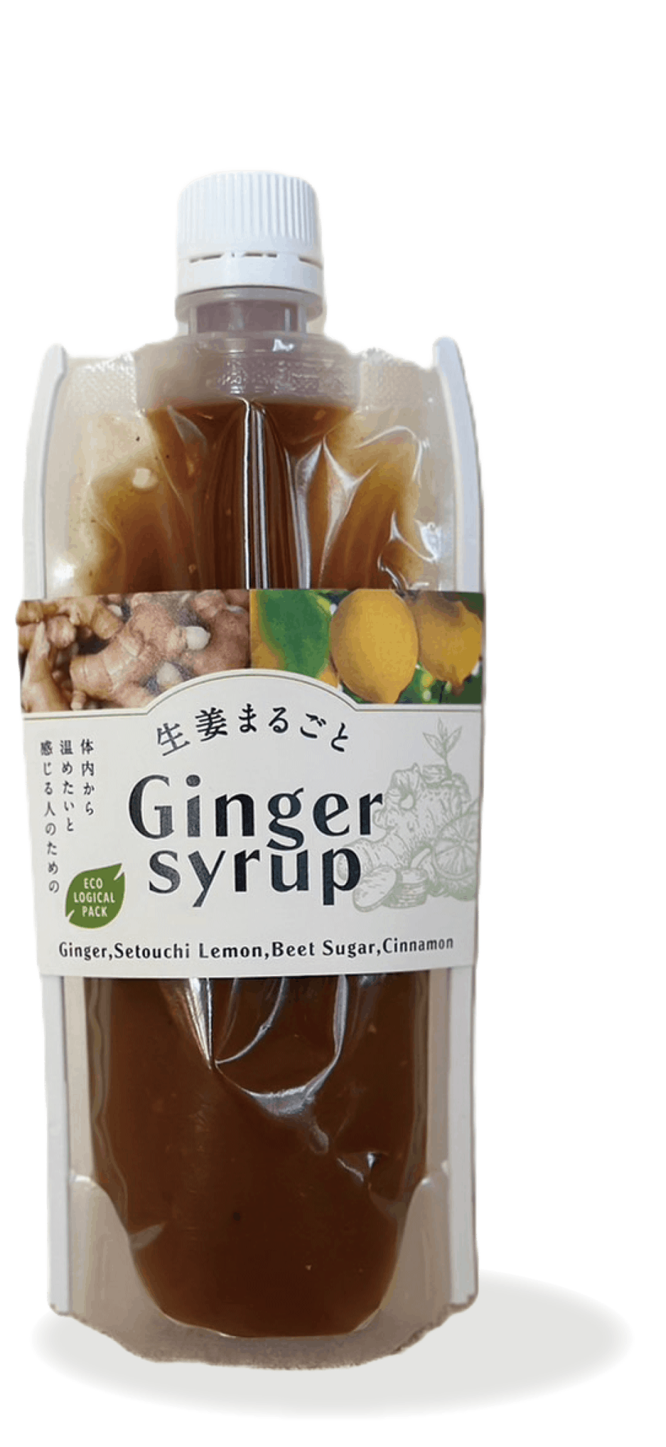 生姜まるごとジンジャーシロップ