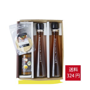 【贈答箱入り】ジンジャーシロップ琥珀200ml×2本-ハニージンジャージャム×1個-乾燥生姜×1個