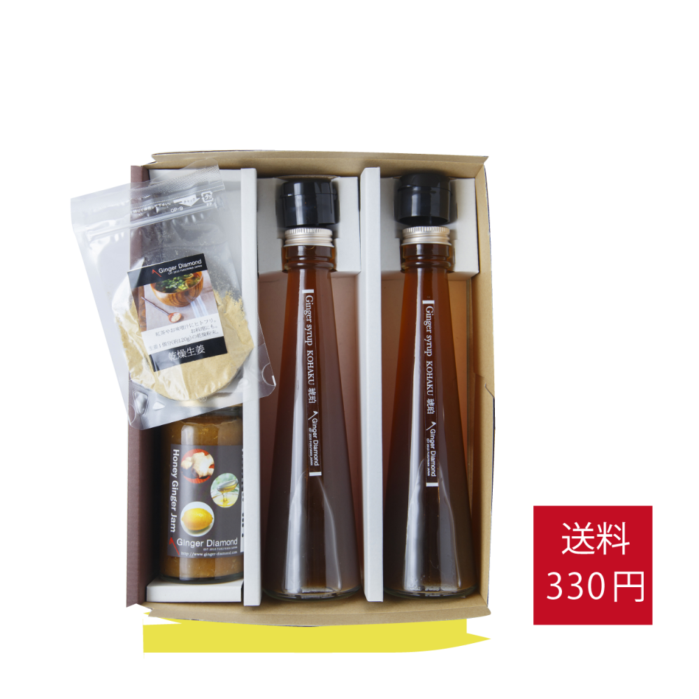【贈答箱入り】ジンジャーシロップ琥珀200ml×2本-ハニージンジャージャム×1個-乾燥生姜×1個