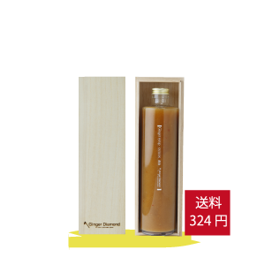 【桐箱入り】ジンジャーシロップ黄金500ml