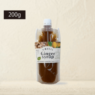 生姜まるごとジンジャーシロップ200g