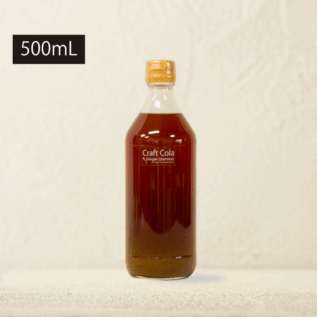 クラフトコーラシロップ500mL
