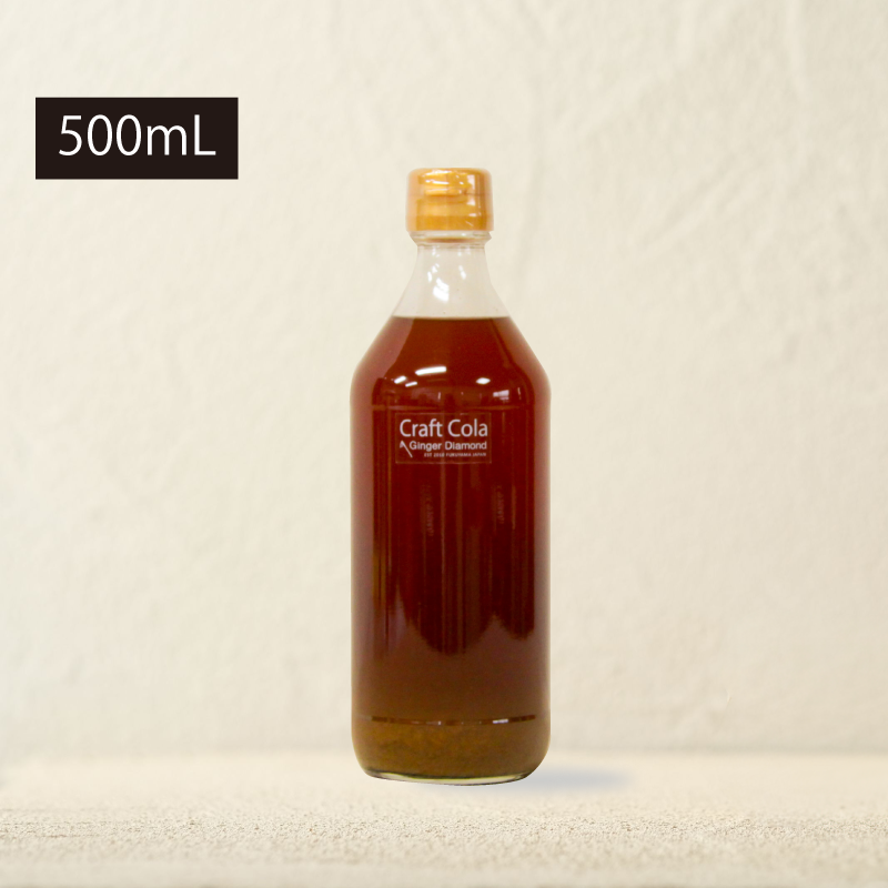 クラフトコーラシロップ500mL