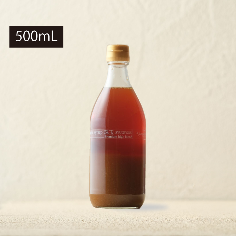 ジンジャーシロップ珠玉500mL