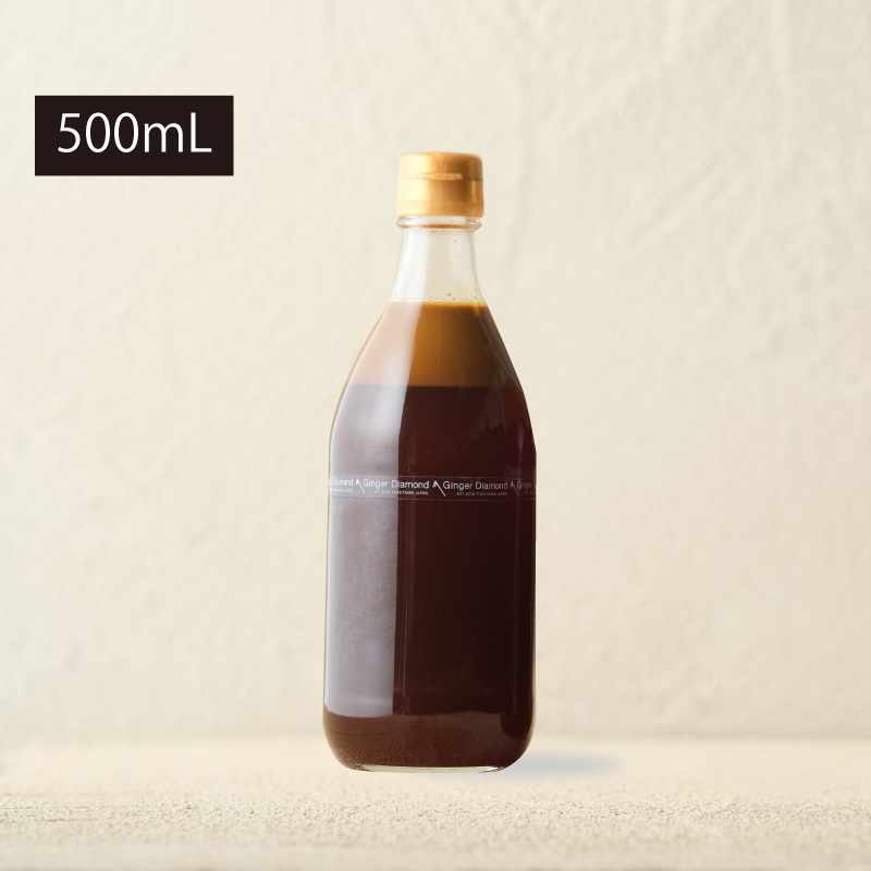 水なしジンジャーシロップ500mL