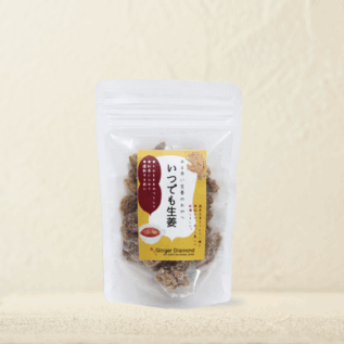 いつでも生姜糖70g