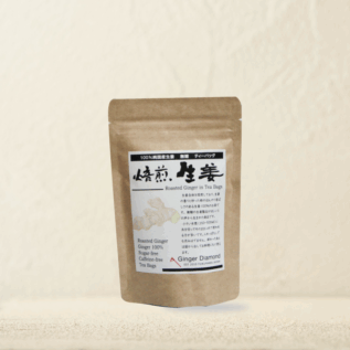 焙煎生姜茶10包