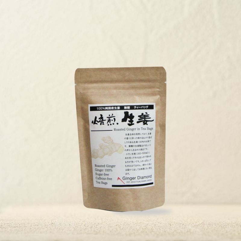 焙煎生姜茶10包
