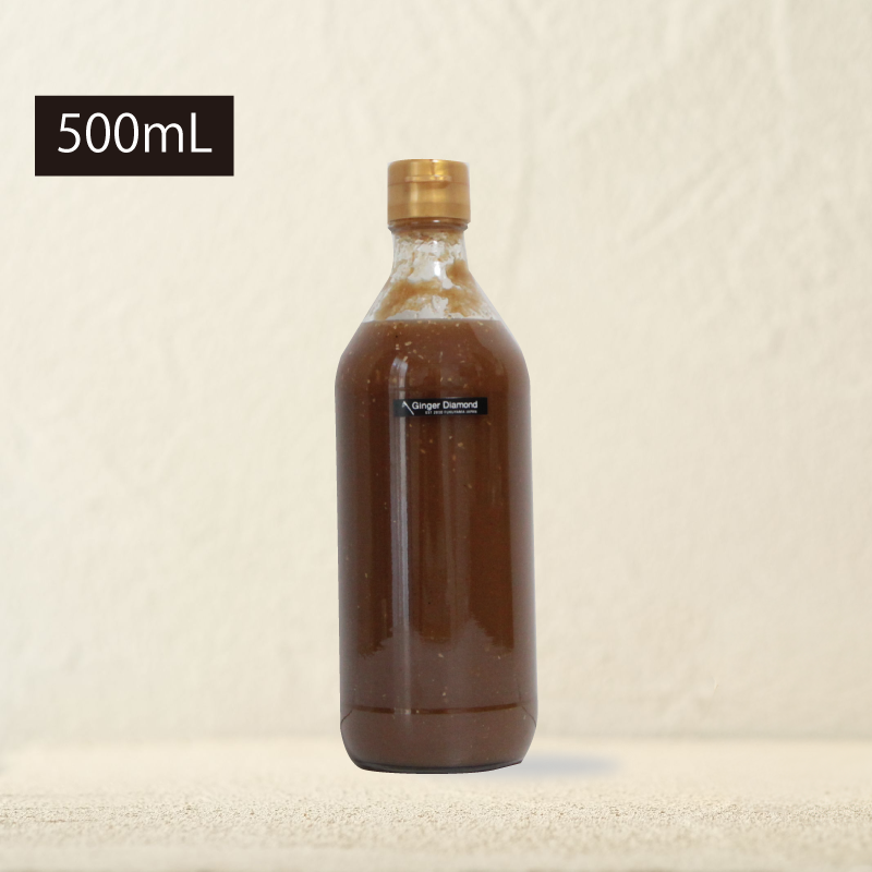 生姜まるごとジンジャーシロップ500mL