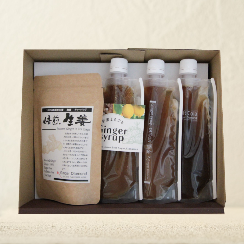 生姜商品ギフトセット